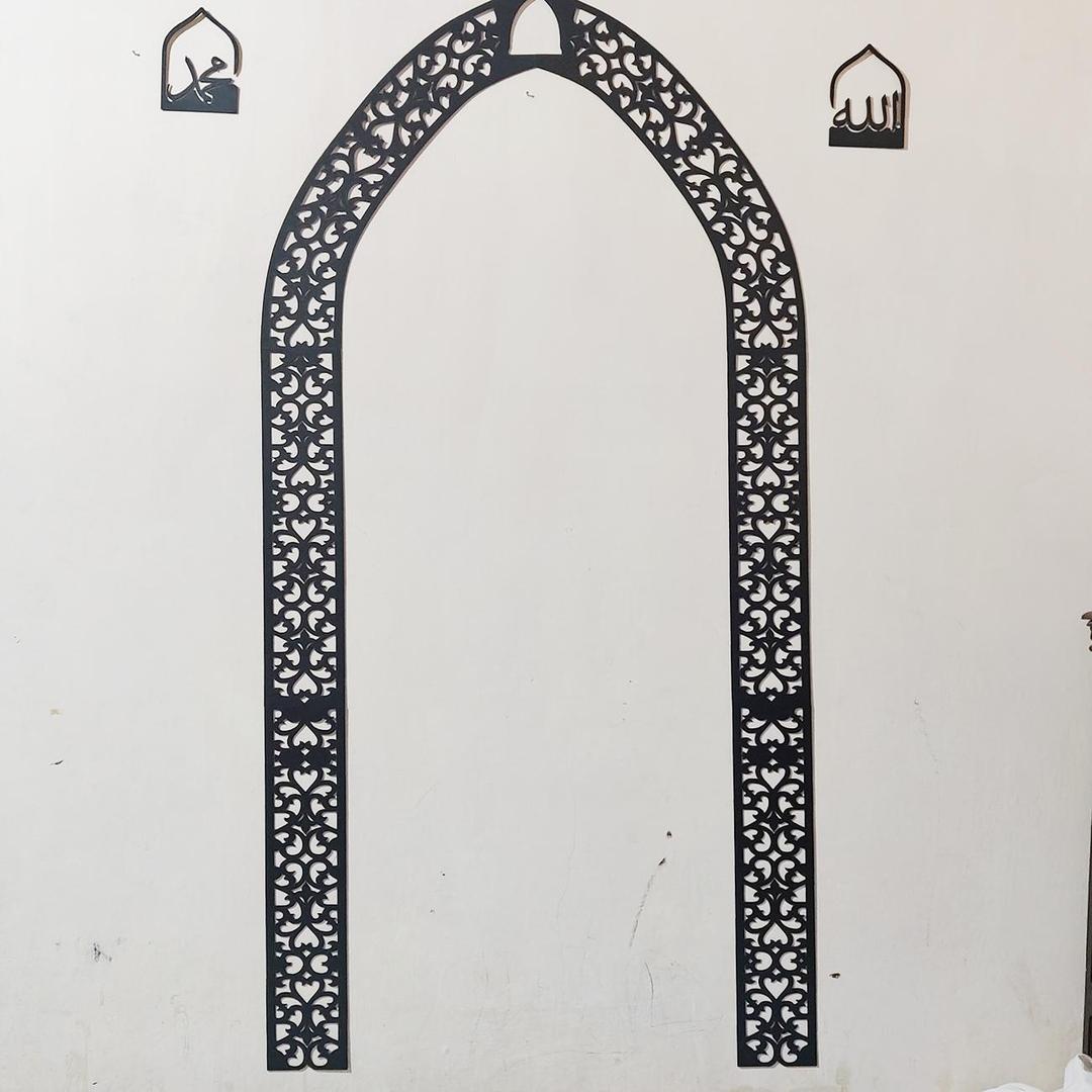 Islamic Wall Designs | Arc Design | Elegant Wall Design | 3D Wall Art