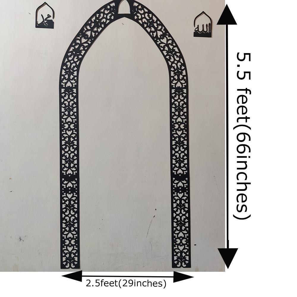 Islamic Wall Designs | Arc Design | Elegant Wall Design | 3D Wall Art